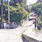 Casa Gelsomino * אימפריה